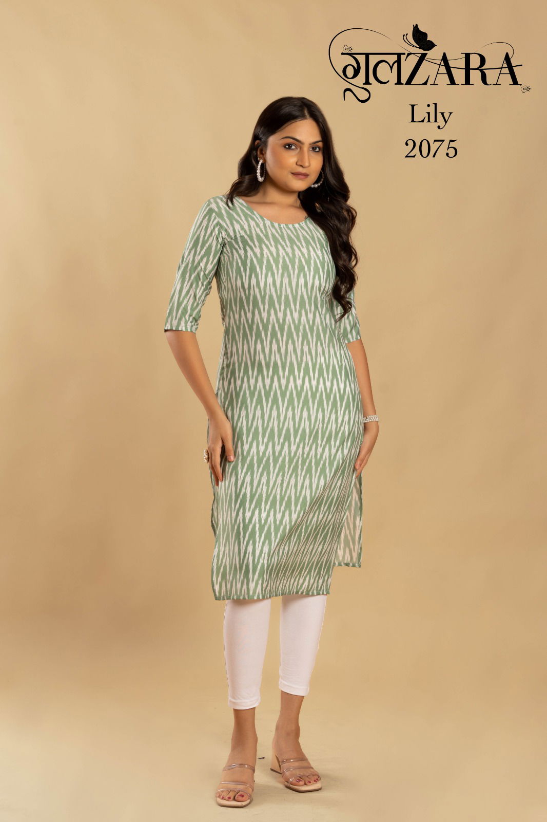 LILY 2075-2079 By Gulzara Printed Kurtis Catalog